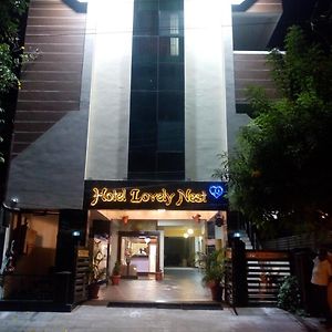 Hotel Lovely Nest